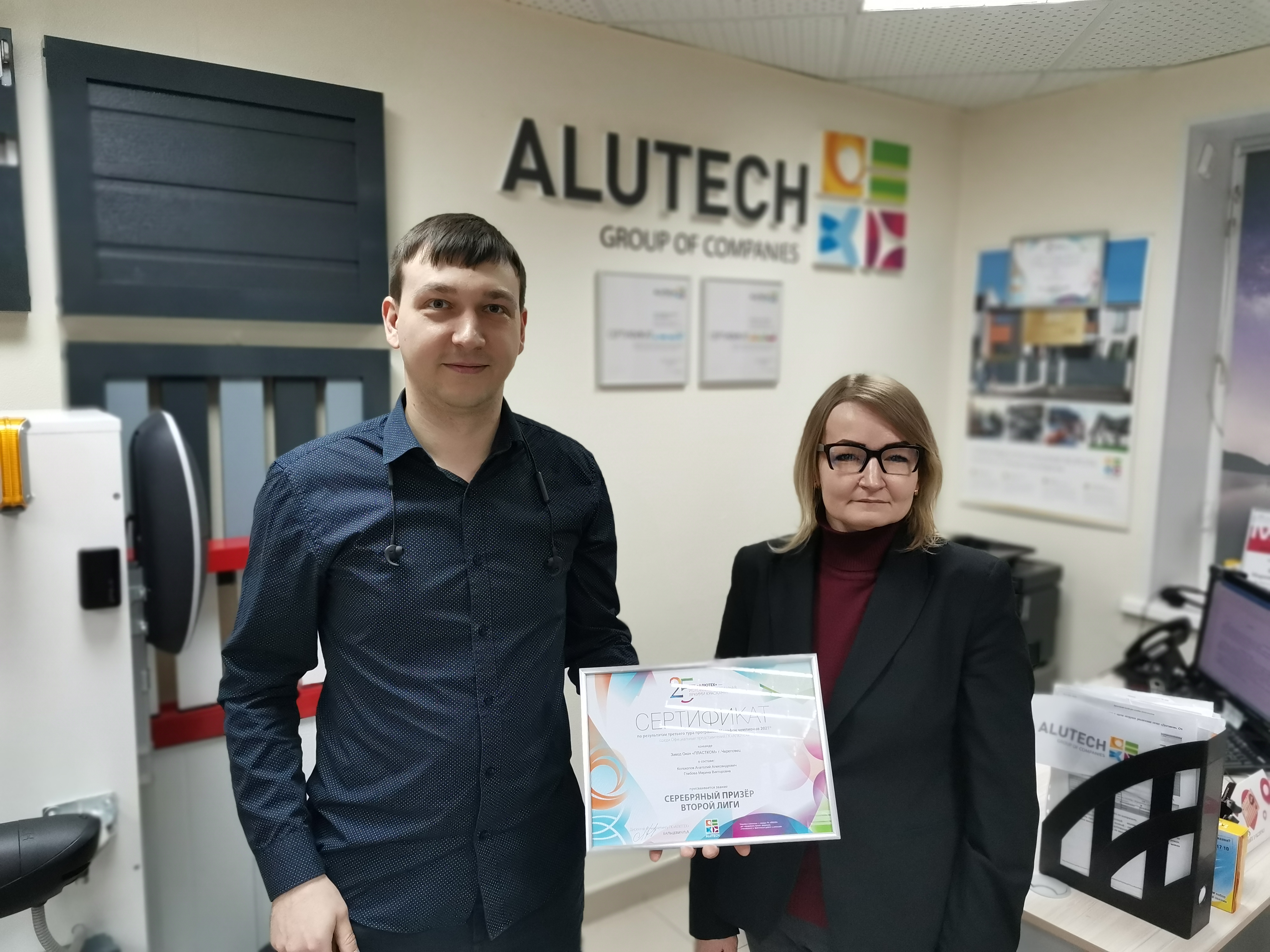 «Завод окон ПластКом»