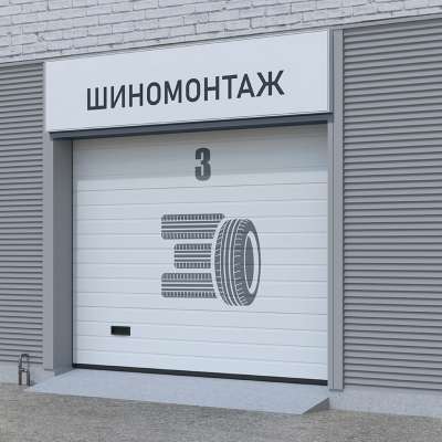 Промышленные ворота с индивидуальным изображением